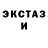 МЕТАДОН белоснежный Limbaughs Ghost