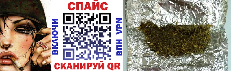 Бутират вода  Борисоглебск 