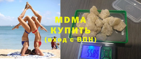 хмурый Белоозёрский