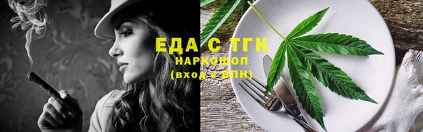 хмурый Белоозёрский