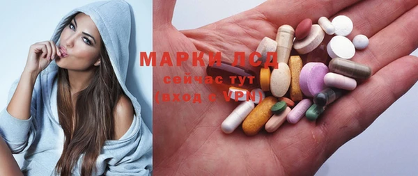 кокаин перу Белокуриха