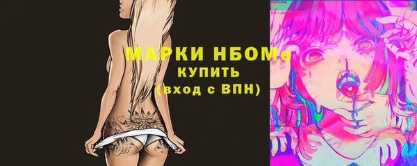 ECSTASY Беломорск