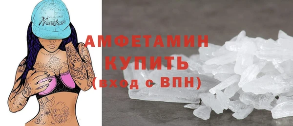 кокаин перу Белокуриха