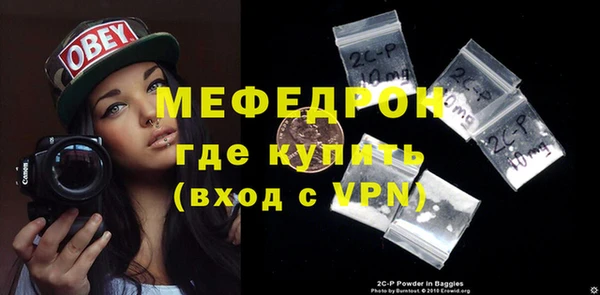 хмурый Белоозёрский