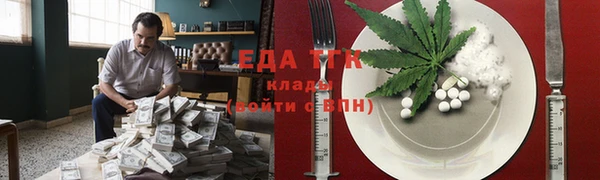 ECSTASY Беломорск