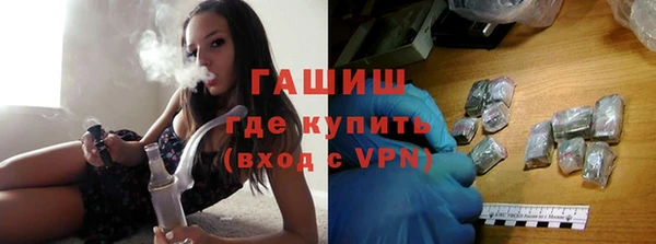 кокаин перу Белокуриха