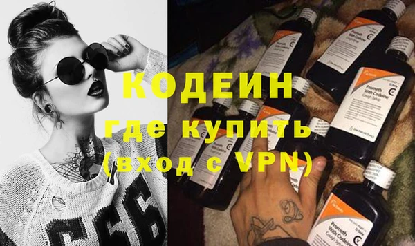 ECSTASY Беломорск