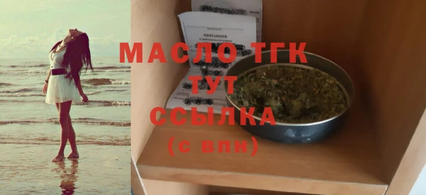 кокаин перу Белокуриха