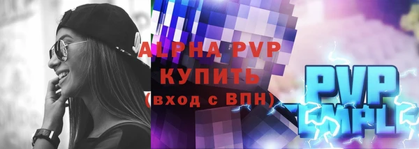 кокаин перу Белокуриха
