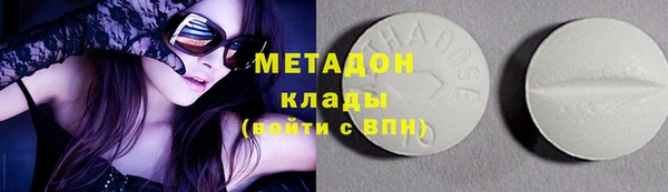 хмурый Белоозёрский