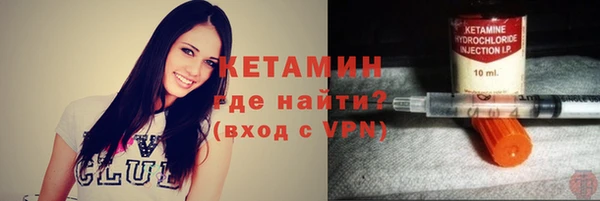 ECSTASY Беломорск
