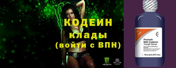 кокаин перу Белокуриха