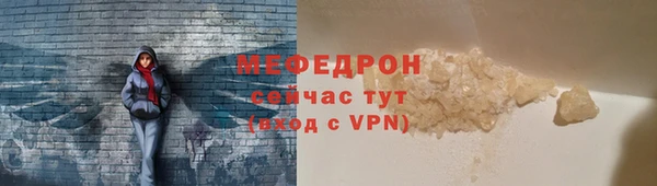 ECSTASY Беломорск