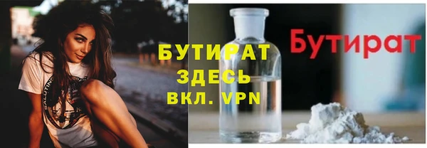 кокаин перу Белокуриха
