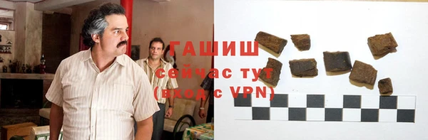 хмурый Белоозёрский