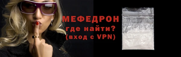кокаин перу Белокуриха