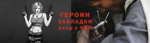хмурый Белоозёрский