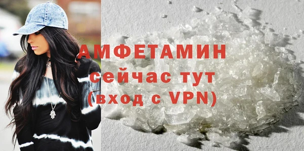 хмурый Белоозёрский