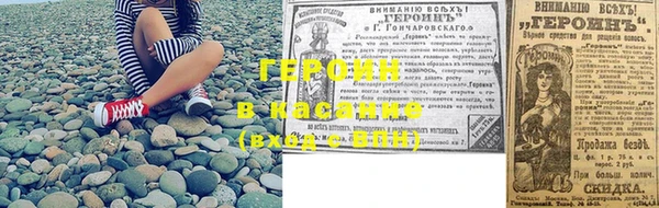 хмурый Белоозёрский