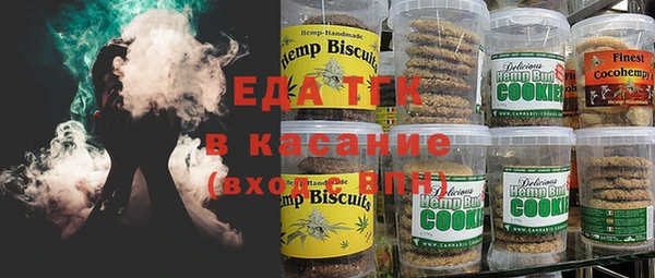 хмурый Белоозёрский