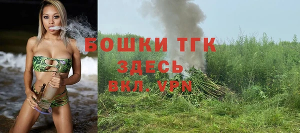 ECSTASY Беломорск
