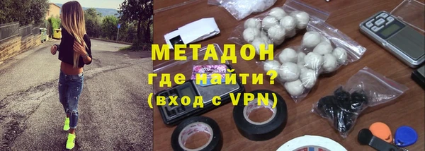 хмурый Белоозёрский