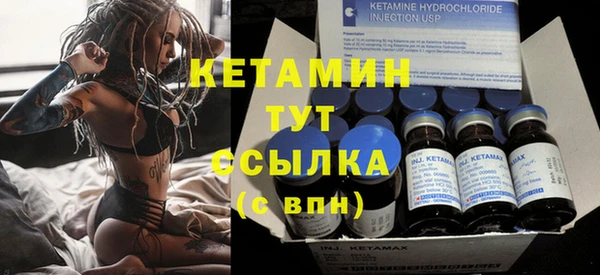 кокаин перу Белокуриха