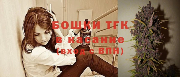 хмурый Белоозёрский