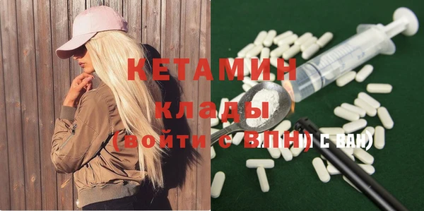 кокаин перу Белокуриха