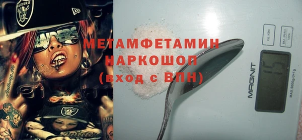 ECSTASY Беломорск