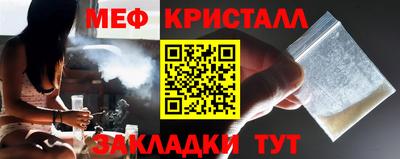 ALPHA PVP Апшеронск
