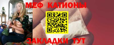 трава Апрелевка
