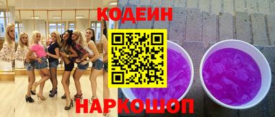трава Апрелевка