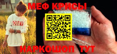 трава Апрелевка