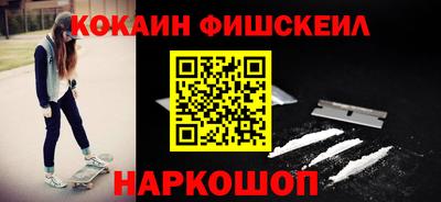 трава Апрелевка