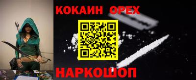 ALPHA PVP Апшеронск