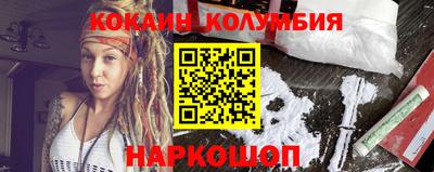 не бодяженный Аргун