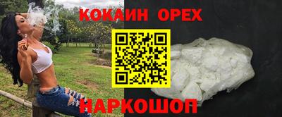 не бодяженный Аргун