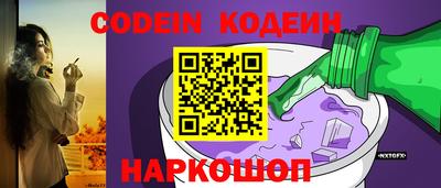 ALPHA PVP Апшеронск
