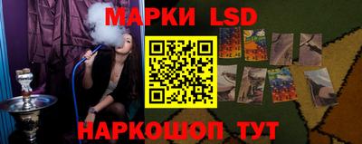 ALPHA PVP Апшеронск