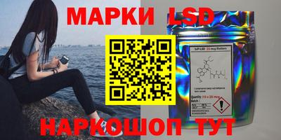 трава Апрелевка