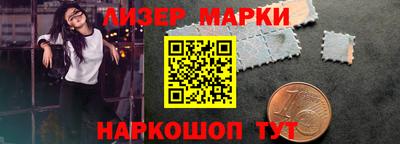 не бодяженный Аргун