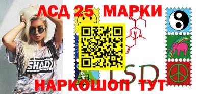 ALPHA PVP Апшеронск