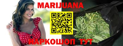 трава Апрелевка