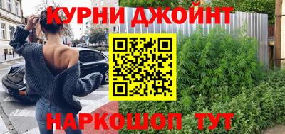 ALPHA PVP Апшеронск