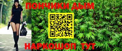 ALPHA PVP Апшеронск