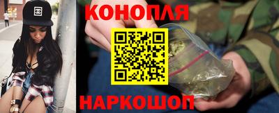 ALPHA PVP Апшеронск