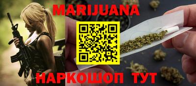 ALPHA PVP Апшеронск