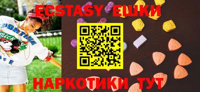не бодяженный Аргун
