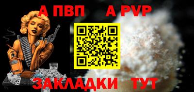 не бодяженный Аргун